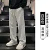 Calça Esportiva Cinza para Homens, Nova Calça Jogger de Cintura Alta Reta para Primavera e Outono 2026, Calça Larga Estilo Banana Fina Slim-Fit para Homens