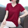 Moda Talla Grande Brillante Gordo mm Verano Suelto Cuello en V Manga Corta Camiseta Femenina Madre Look Adelgazante Cubre Vientre Top