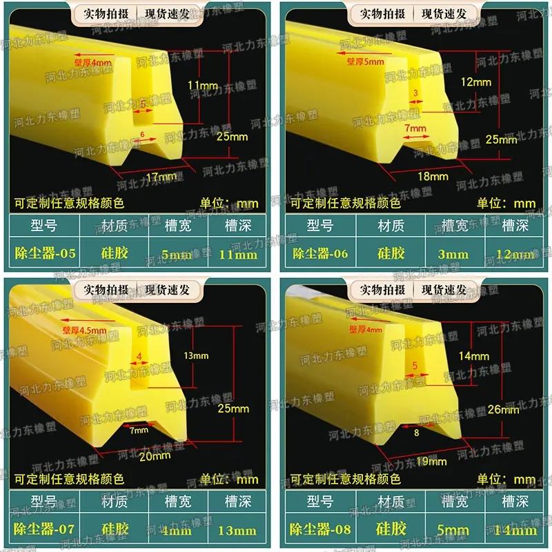 拼框2.jpg
