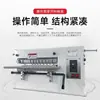 Máquina Pequeña de Corte para Correa de Reloj de Cuero Máquina Automática de Corte Longitudinal de Doble Cabezal Máquina de Corte Longitudinal para Correa de Hombro de Velcro de PVC Correa de Bolsa de Equipaje