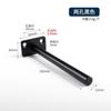 Soporte de cubierta oculta negro 12cm redondo soporte de pared oculto soporte soporte oculto para partición soporte fijo flotante