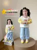 Conjunto de Moletom para Meninas Primavera Outono 2026 Novas Roupas de Outono para Crianças Roupas da Moda Conjunto Casual de Duas Peças para Bebê Menina