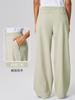 Pantalones casuales holgados para mujer, pantalones rectos de pierna ancha transpirables de secado rápido con cordones en los pies, pantalones deportivos de montañismo para exteriores D25078