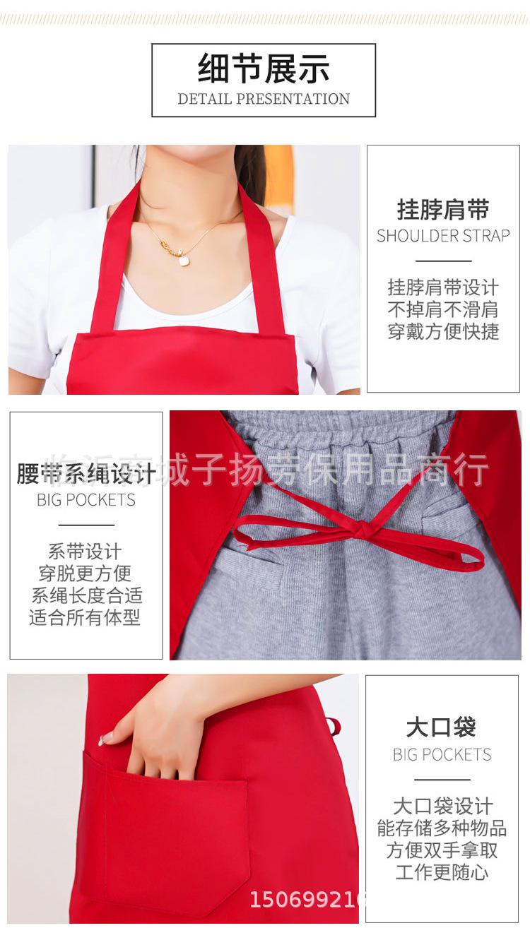 桃皮绒_10