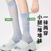 Calcetines Separadores de Dedos para Mujer, Verano, Malla Fina, Transpirables, Absorbentes de Sudor, Sin Costuras, Caídos, Calcetas Adelgazantes de Dos Dedos