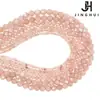 Jinghui Acessórios para joias DIY feitos à mão semiacabados cristal pedra do sol natural superfície de corte contas redondas 2m-4m joias contas soltas
