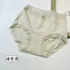 Saia Xiaolan F010 vintage jacquard francês algodão lingerie feminina cintura amigo da pele sexy renda calcinha de quadril
