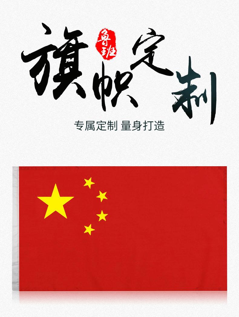 鲁班详情5_01