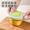 Tigela Suplementar para Comida de Bebê, Caixa de Vidro para Suplemento Alimentar, Louça Infantil Cozinhável no Vapor, Tigela Suplementar Específica para Bebê, Tigela Medidora de Alimentação, Personalizável