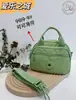 2024 Bobo Nuevo Modelo Serie La La Land Moderno Bolso de Hombro Cruzado Casual Versátil con Múltiples Compartimentos
