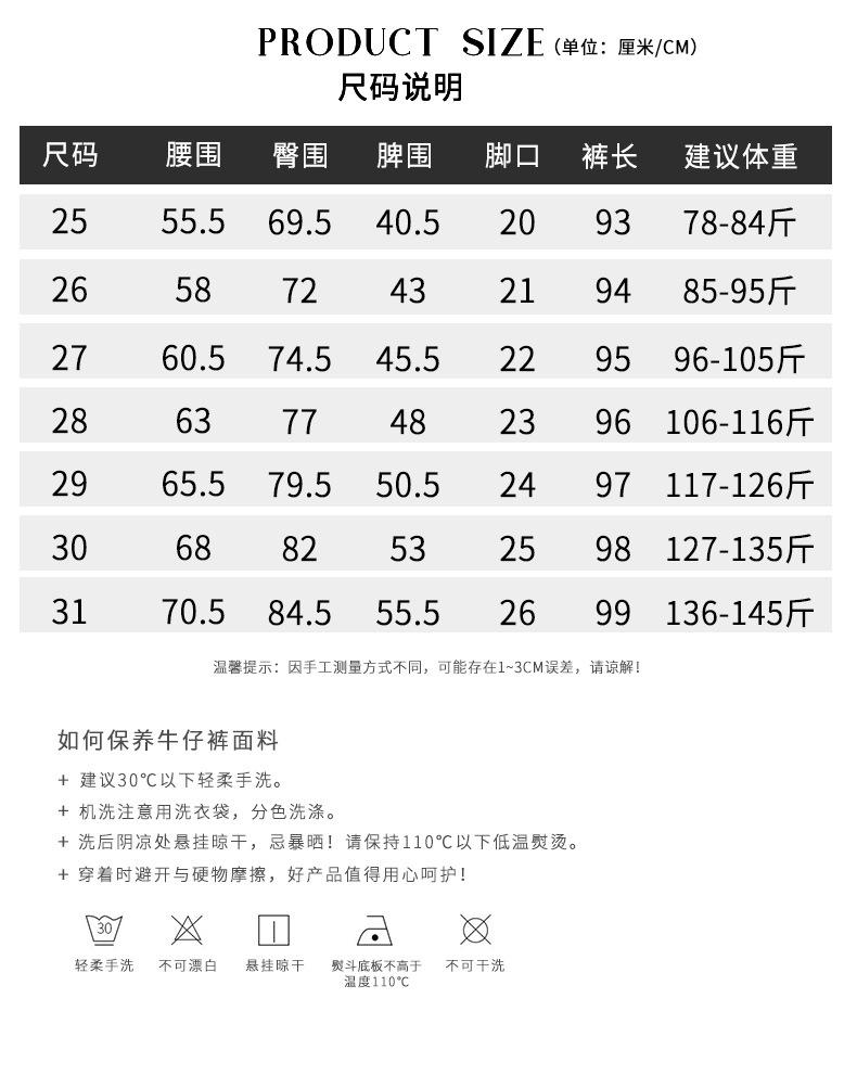 3343拉链黑色详情页_08.jpg