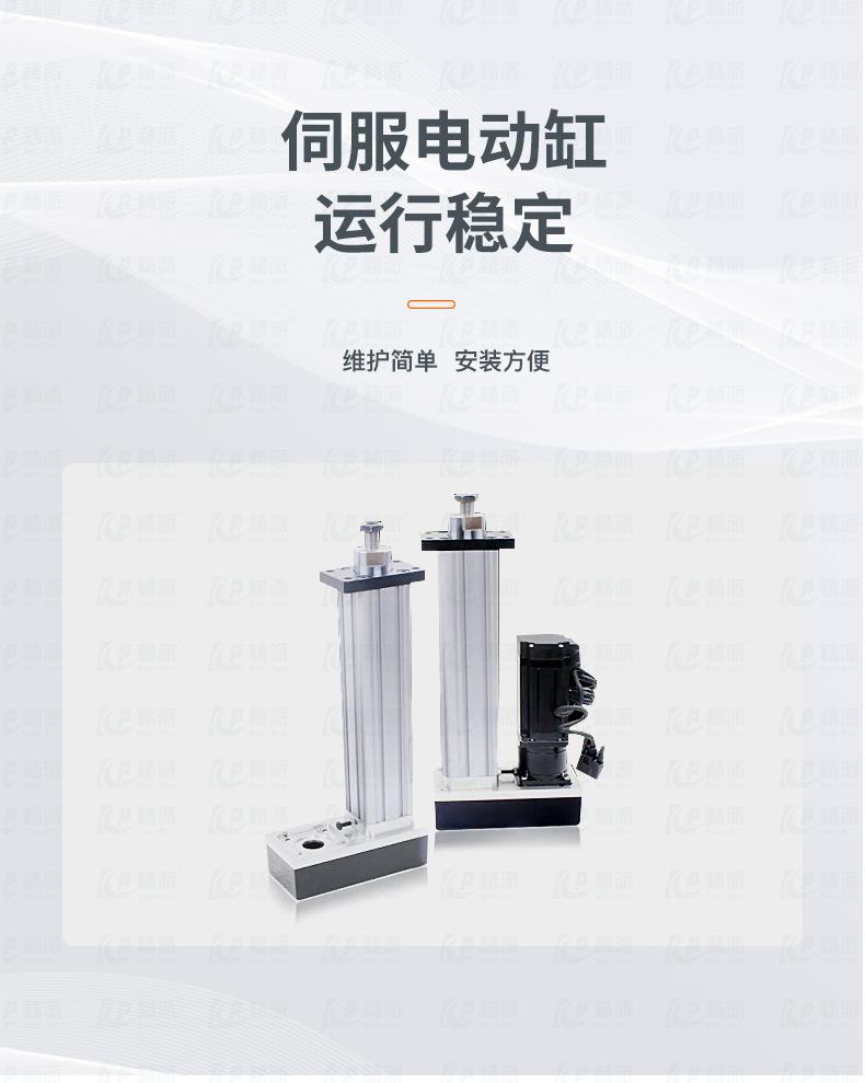 香薰详情页_08.jpg