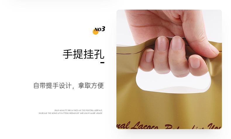 尼罗详情2_13