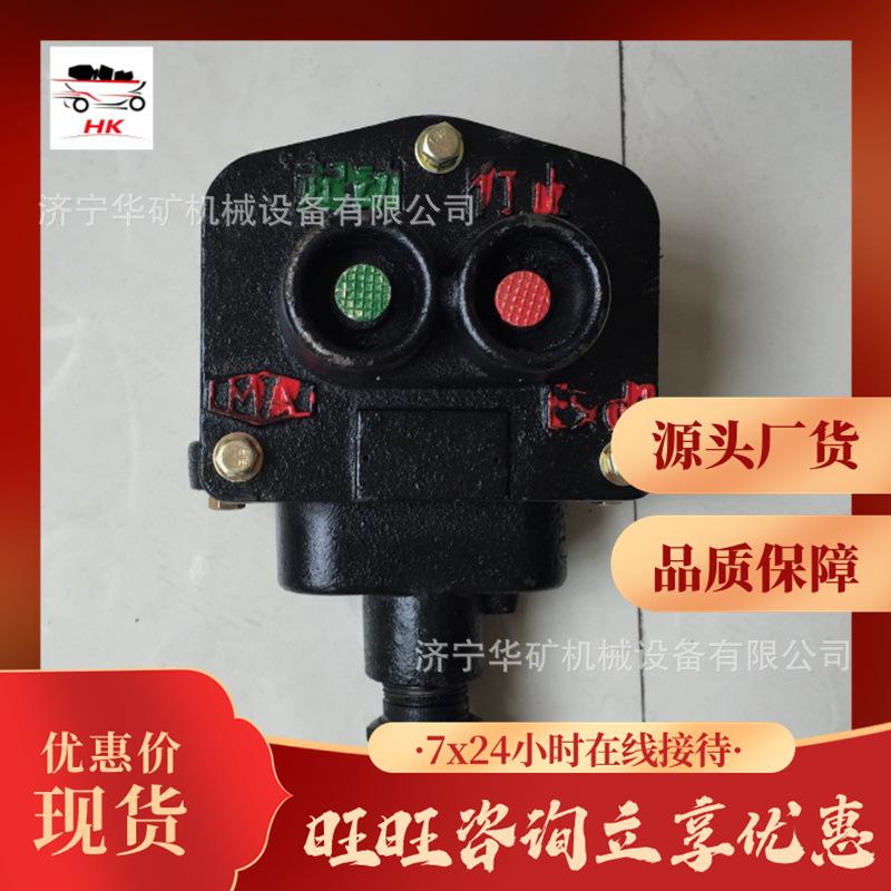 QQ截图20200225135942.jpg