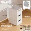 Caja de Almacenamiento Multifuncional Retráctil Tipo Cajón para el Hogar Organizador de Artículos Varios para Escritorio de Cocina En Stock Venta al por Mayor