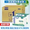 Toalhas de Mão de Camada Dupla, Papel Toalha Descartável para Uso Doméstico, Uso Comercial, Banheiro, Hotel, Cozinha, Vaso Sanitário, Tipo Puxar