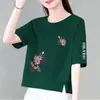 Comércio Exterior Transfronteiriço camiseta de manga curta para mães, modelagem solta, plus size, modeladora, que cobre a barriga, blusa estampada de manga meia-manga