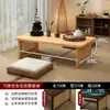 Mesa Lateral Pequena para Janela para Uso Doméstico, Mesa de Chá Tatami, Mesa de Chão Dobrável Tendência sem Madeira Sólida, Mesa Baixa Japonesa Estilo Zen para Sentar
