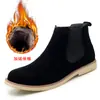 Botas Chelsea de Moda Cálidas Casuales de Negocios para Hombre, Nuevas de Otoño e Invierno, de Caña Media-Alta, Zapatos de Algodón y Cuero