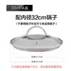 Jw304 Mango de Acero Inoxidable Tapa de Olla de Vidrio Templado Visible Forma de G con Agujeros de Aire 16cm18cm20cm22cm24cm