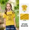[100% Algodão] Hall de Algodão Roupas Infantis Verão Novo Estilo Camiseta de Manga Curta Infantil Classe A Antibacteriana Tops de Algodão Puro para Meninos e Meninas