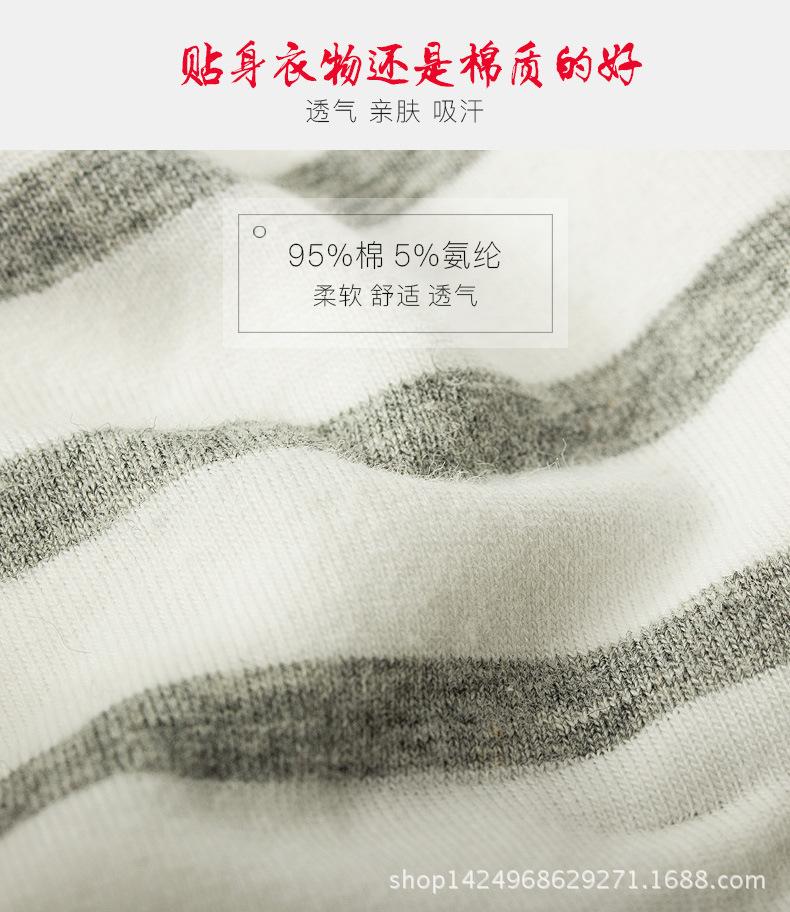 详情页_05.jpg