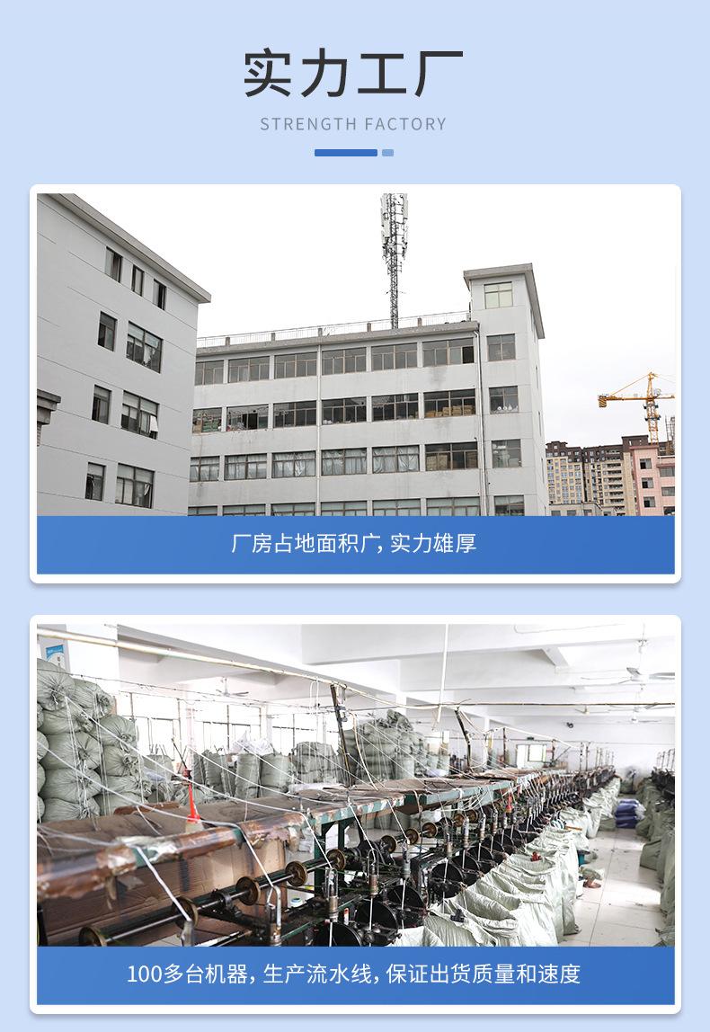 富阳定制详情_09