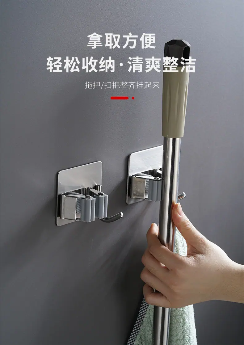 拖把夹_03