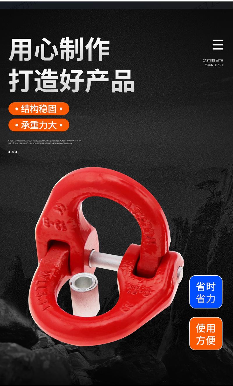 详情-定_06.png