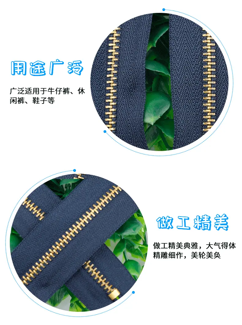 详情页_08.gif