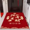Felpudo de Entrada, Nuevo Felpudo de Entrada de Estilo Chino para Vestíbulo, Felpudo para Eliminar Polvo en la Zona de Cambio de Zapatos, Felpudo Antideslizante Absorbente de Agua, Felpudo de Cristal de Terciopelo