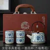 Tetera con Asa, Una Tetera y Cuatro Tazas, Juego de Té Kung Fu, Taza de Té China para el Hogar, Tetera, Logotipo de Caja de Regalo Souvenir