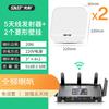 Xianke K1 altavoz de audio inalámbrico bluetooth para pared dedicado para tienda montado en pared bajos restaurante supermercado comercial