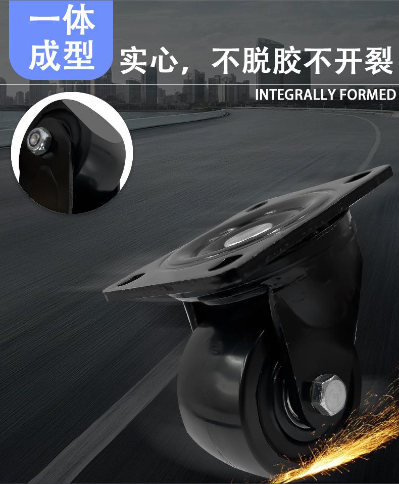 详情页（低重心）低重心尼龙脚轮_04.jpg