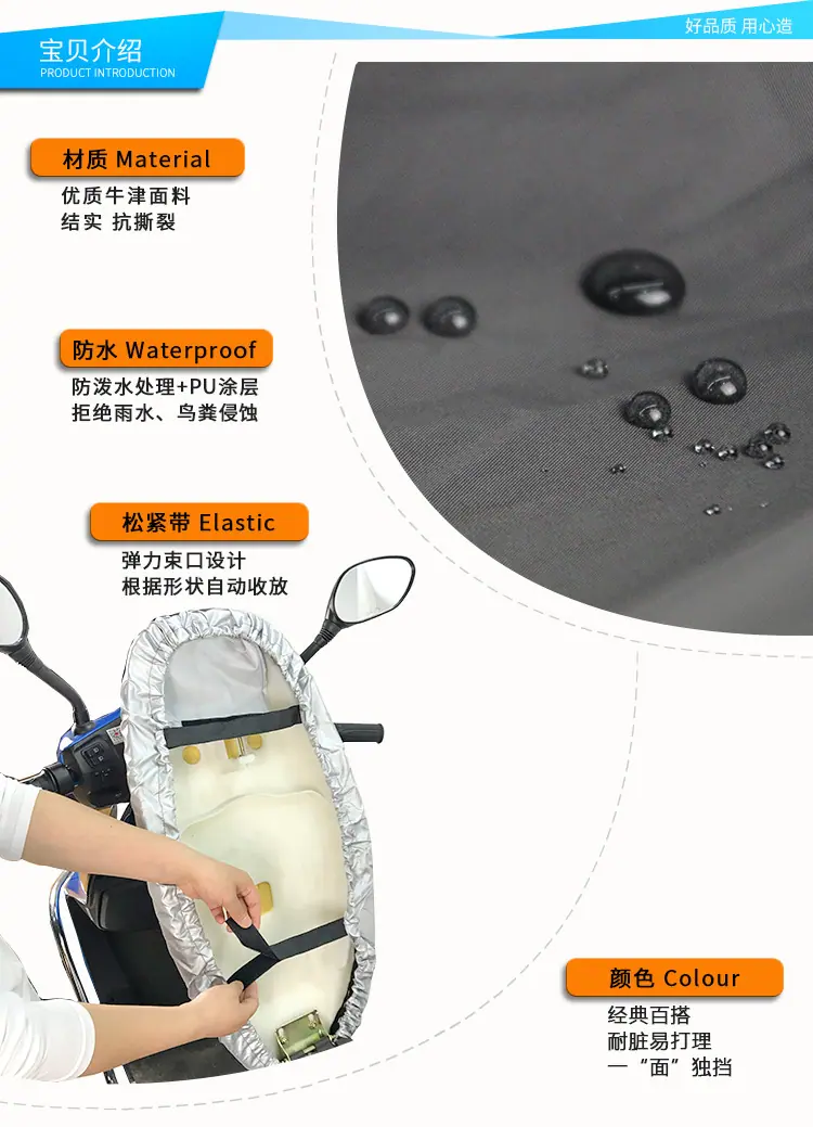 详情-3.jpg