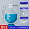 Marca Yizhe Matraz de Fondo Redondo de Cuello Único, Matraz de Fondo Redondo de Boca Estándar, Matraz de Fondo Plano, Matraz de Destilación 50ml/100m