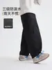 Casa de Ma Hai Ropa de Otoño Nueva para Niños Ropa de Otoño para Niños Pantalones Pantalones de Trabajo para Exteriores Bolsillos Grandes Holgados Medianos y Grandes Niños