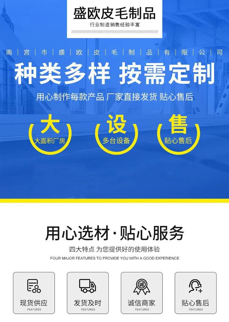盛欧1