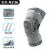 Rodillera Deportiva Talla Grande para Hombre Cubierta Protectora Profesional para Rodilla Soporte de Muelle Especial para Baloncesto Vendaje de Compresión Protector para Articulaciones