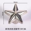 Fivela decorativa longa de 8 mm em forma de estrela para bagagem, sapatos, roupas de flores, fivela de sapato, acessórios de fivela de agulha, LOGO40 anos de fábrica, atacado
