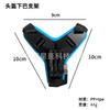 Adequado para acessórios gopro suporte de queixo de capacete terno 5 em 1 terno de suporte de fixação de capacete de veículo off-road