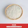 Materiales DIY de perlas, cuentas decorativas de color blanco roto con agujero recto, cuentas para ensartar, accesorios para joyería, cuentas sueltas de imitación de perla ABS hechas a mano