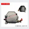 Acessórios para Micro-Enxada Motor Diesel Monocilíndrico Refrigerado a Ar 173F178F186Fa 192Fa Tampa de Descompressão Tampa do Cabeçote