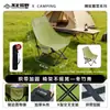 Silla Lunar Engrosada Silla Plegable para Exteriores Silla de Pesca para Acampar Taburete de Picnic Silla para Bocetos Artísticos Sillón Perezoso