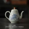 Tetera Maceta Sentada Azul Antiguo y Flor de Osmanthus Juego de Té Cerámico Vintage Kung Fu Dos Jaulas Taza de Degustación Taza de Té