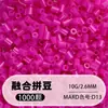Pacote de Recarga de Miçangas Fuse 2,6mm 265 Série Todas as Cores Miçangas Misturadas 10g Saco Individual Miçanga Fuse Brinquedo DIY Material para Quebra-Cabeça