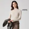Camiseta interior de mezcla de seda para mujer de otoño e invierno, tejido Tencel Lyocell, cuello alto pequeño, camiseta estilo coreano, top de punto de manga larga adelgazante