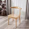 Silla de Madera Maciza con Respaldo en Forma de Cuerno Restaurante Nórdico Hotel Respaldo Silla de Comedor Negociación Recepción Asiento Acolchado Silla Simple Moderna