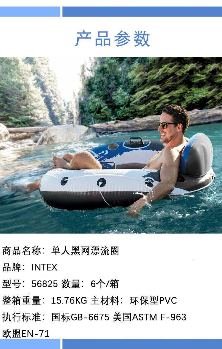 尺寸介绍.jpg