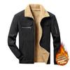 Abrigo de lana de cordero para hombre, nuevo otoño e invierno, además de chaqueta de algodón cálida acolchada de terciopelo, mono de cachemira de cordero, fabricantes de chaquetas acolchadas de algodón